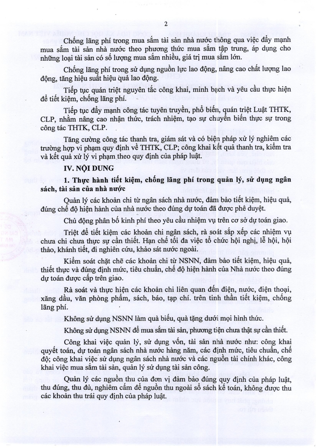 Image 004