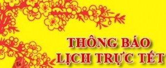 Thông báo lịch trức tết Dương lịch ngày 01/01/2022